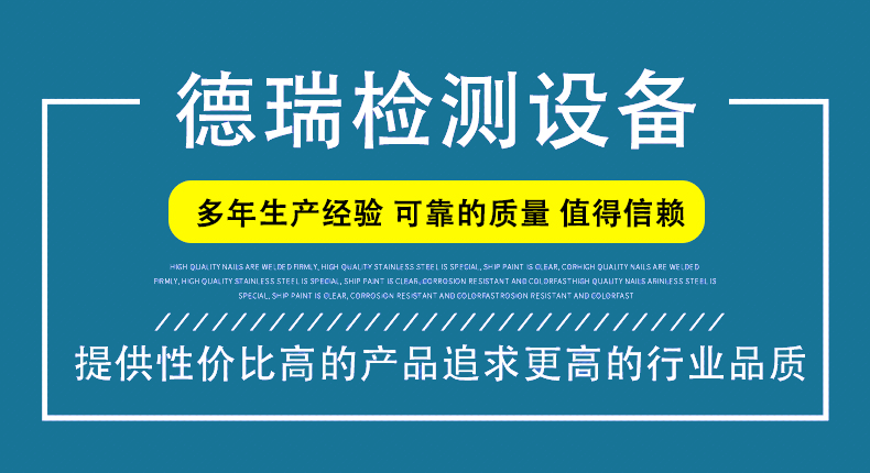 企業抬頭介紹2.